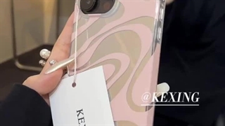 قاب گوشی آیفون Mirror Spiral