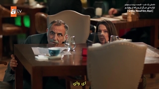 سریال  داستان یک شب : قسمت24 با زیرنویس فارسی / Bir Gece Masali E24