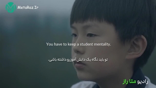 کلیپ انگیزشی: انضباط کلید موفقیت