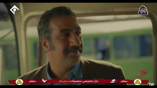 سریال ذهن زیبا قسمت 3