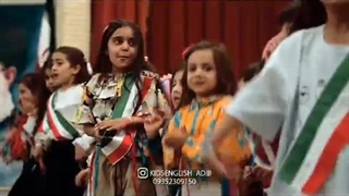 اجرای برترین مجری کودک (استاد رزیتا دغلاوی نژاد)