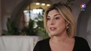 قسمت 97 سریال ترکی چشم چران عمارت بازیرنویس فارسی