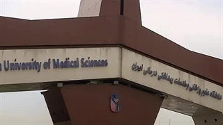 دکتر حسین حاجی تقی جراحی پف زیر چشم