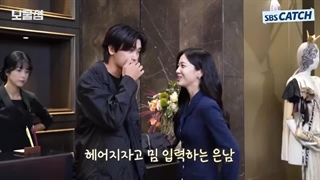 پشت صحنه قسمت 4 سریال قلب های مدفون '