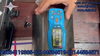 تست زبری سطوح محدب و مقعر