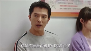 سریال چینی گنج من 2021 My Treasure (پیشنهادی) قسمت 29 زیرنویس فارسی