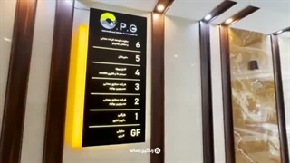 هزینه ساخت (اجرت ساخت) تابلو ها