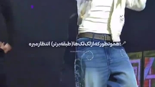 از اونجایی هیچی از لایو دوم هوپی پیدا نگردم زیر همین پست ترجمشو میزارم بعد که اومد با زیرنویس میزارمش(PART1)