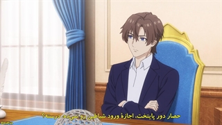 انیمه انیمه خاطره بی‌نام Unnamed Memory فصل دوم قسمت 10