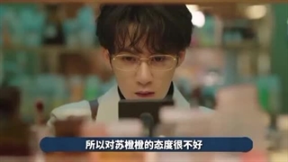 مکس سریال چینی  فلیتر  زیاد بزارم