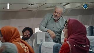 دانلود سریال نون خ فصل 5 قسمت هفتم