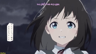 انیمه گل و آسورا [Flower and Asura] قسمت۱۰ زیرنویس فارسی