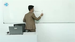 اقتصاد پولی – درس هفدهم – ادامه شاخص نرخ موثر