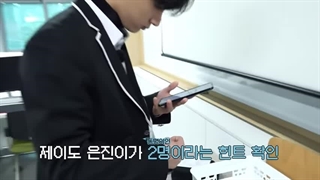 برنامه EN O'CLOCK قسمت ۱۰۸ + زیرنویس فارسی