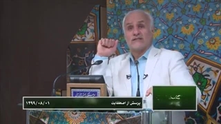13990801: کلبه کرامت 893: پرسش از اصطفایت؛ ما چگونه بنده ی هوش مصنوعی می شویم