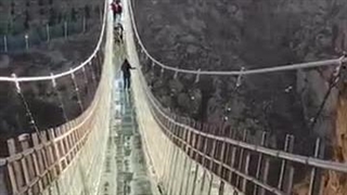 فیلم پل معلق هیر