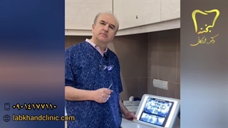 دندان عقل؛ چه زمانی باید جراحی شود؟