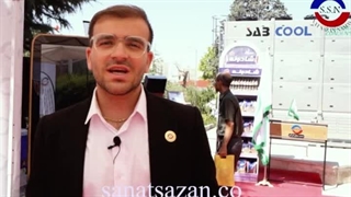 نمایشگاه چاپ و بسته بندی