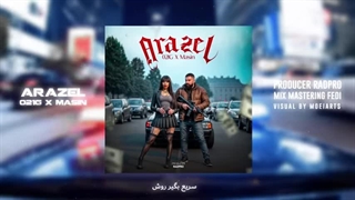 Arazel (021G X Masin)