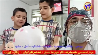 بهترین دکتر ختنه تهران دکتر بلندی