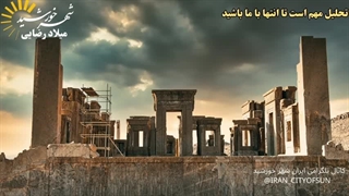 14031229: از تماس تلفنی ضد ایرانی تا آمادگی آلمان برای ساخت ارتش جدید