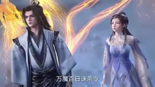 انیمه مرتد جاودانه فصل 1 قسمت 22 با زیرنویس فارسی