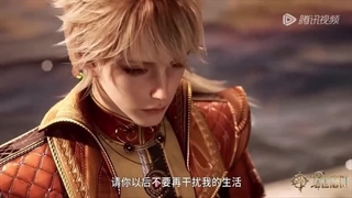 انیمه فرقه تانگ بی رقیب (سرزمین ارواح )فصل 2 قسمت 7 با زیرنویس فارسی