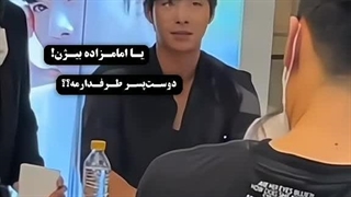 بچه گرخید  خنده-