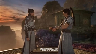 انیمه پوشاندن آسمان ها فصل 1 قسمت 10 با زیرنویس فارسی