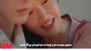 مکس سریال چینی  سن جین