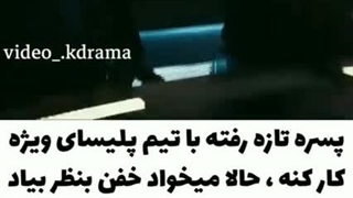 فیلم  چینی تازه‌کاران عالی  بیند دوبله
