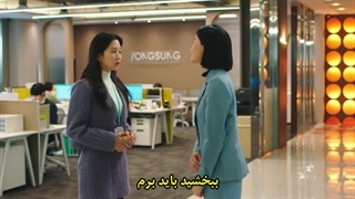 سریال دشمن عزیز من قسمت نهم با زیرنویس چسبیده