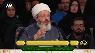 آخوند صورتی شما را به جهنم می برد!