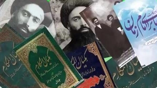 دستور امام زمان عج الله تعالی فرجه الشریف برای نوشتن کتاب مکیال المکارم