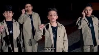 سرود نداء الاحرار - روز جهانی قدس - گروه سرود بشری نوش آباد