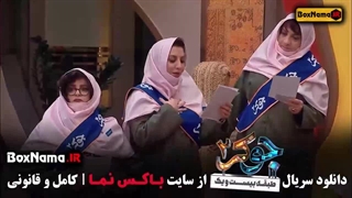 فصل ۶ جوکر ۲ فینال بانوان