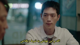 سریال دبیرستان مخفی قسمت هفتم با زیرنویس چسبیده