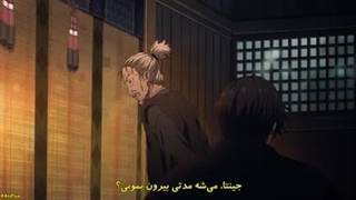 انیمه شمشیر شکارچی شیطان قسمت 1 با زیر نویس فارسی