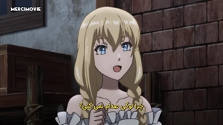 انیمه جنون شکم پرستی قسمت سوم زیرنویس فارسی چسبیده