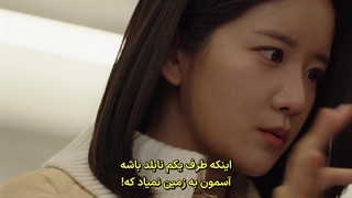 سریال کره ای غذاخوری هو 2025 (قسمت 4) زیرنویس فارسی چسبیده