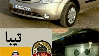 کمک فنر تیبا ، اگه میخوای تیبا نرمتر بشه کمک فنر هوشمند رو از دست نده