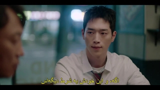 قسمت هفتم سریال دبیرستان مخفی +زیرنویس فارسی Undercover High School 2025 با بازی سو کانگ جون و جین کی جو