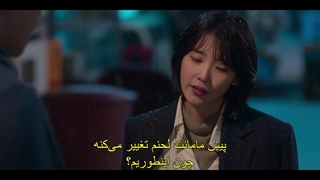قسمت سیزدهم سریال وقتی زندگی به تو نارنگی می‌دهد +زیرنویس فارسی چسبیده When Life Gives You Tangerines  با بازی آیو و پارک بوگوم