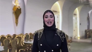 Sadaf jafarzadeh | صدف جعفرزاده