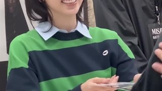 MISAMO JAPAN 2nd MINI ALBUM『HAUTE COUTURE』 