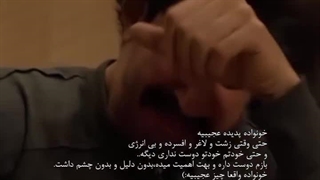 خانواده تکیه گاه همیشگی...میکس پایتخت 7 . بهتاش. بهرام افشاری