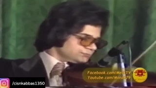 ویولن شهرام فسازاده سنتور پرویز مشکاتیان بهمراه تنبک و تنبور، جشن ۳۷مین سال تاسیس رادیو ۲۵۳۶ شاهنشاهی