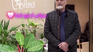 دکتر جواد جولایی آکنه